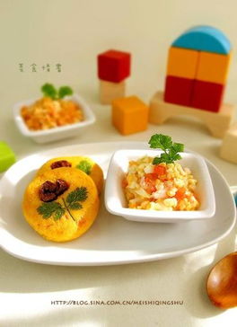 粗糧小餡餅 健康美味，圖解詳細步驟