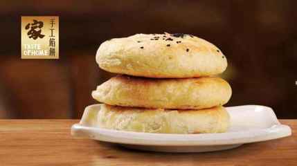 山東神龜餡餅 一個本土快餐品牌的崛起與加盟機遇